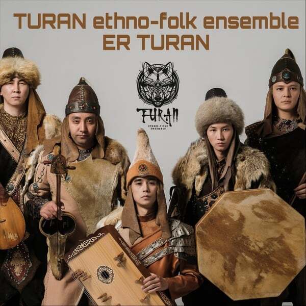 Cover art for ER TURAN